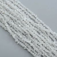 Бусины сколы Белый кварц нитка 75 см арт. Б-Н/115
